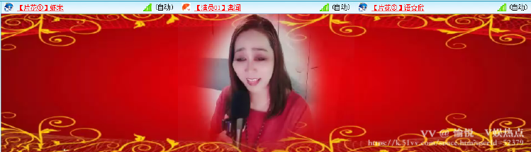 愉悦🎤V娱热点