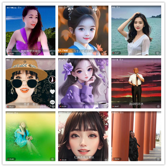 听云🎤V娱热点