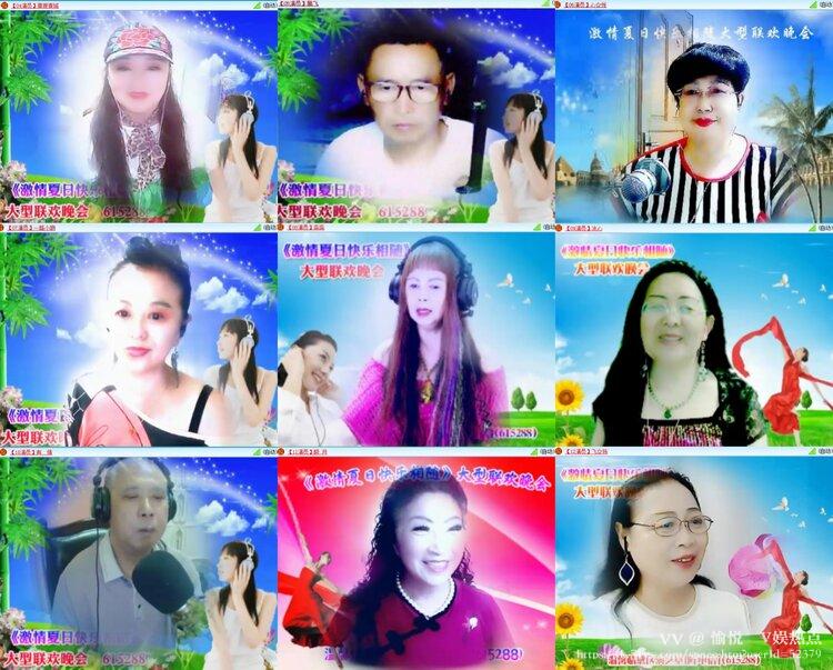 愉悦🎤V娱热点