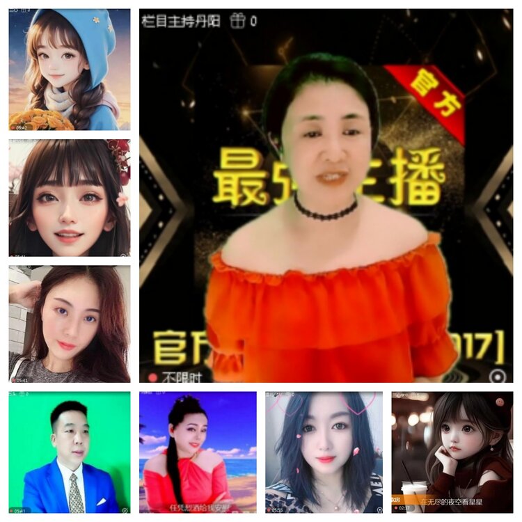 飞沙🎤V娱热点