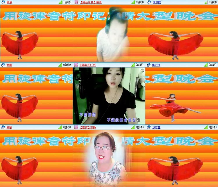 漂泊🎤V娱热点