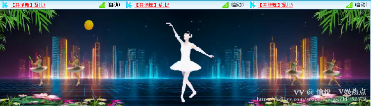 愉悦🎤V娱热点