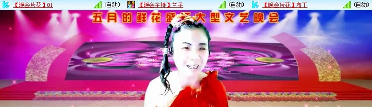 飞儿🎤V娱热点