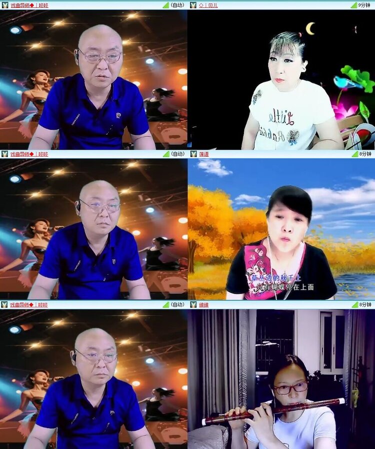 曾经🎤V娱热点