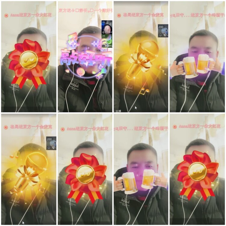 思点🎤V娱热点