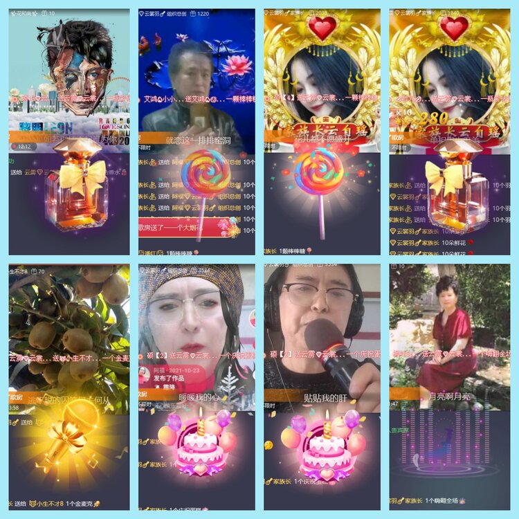 曾经🎤V娱热点