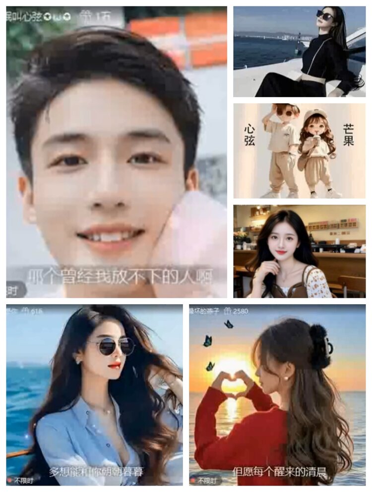 愉悦🎤V娱热点