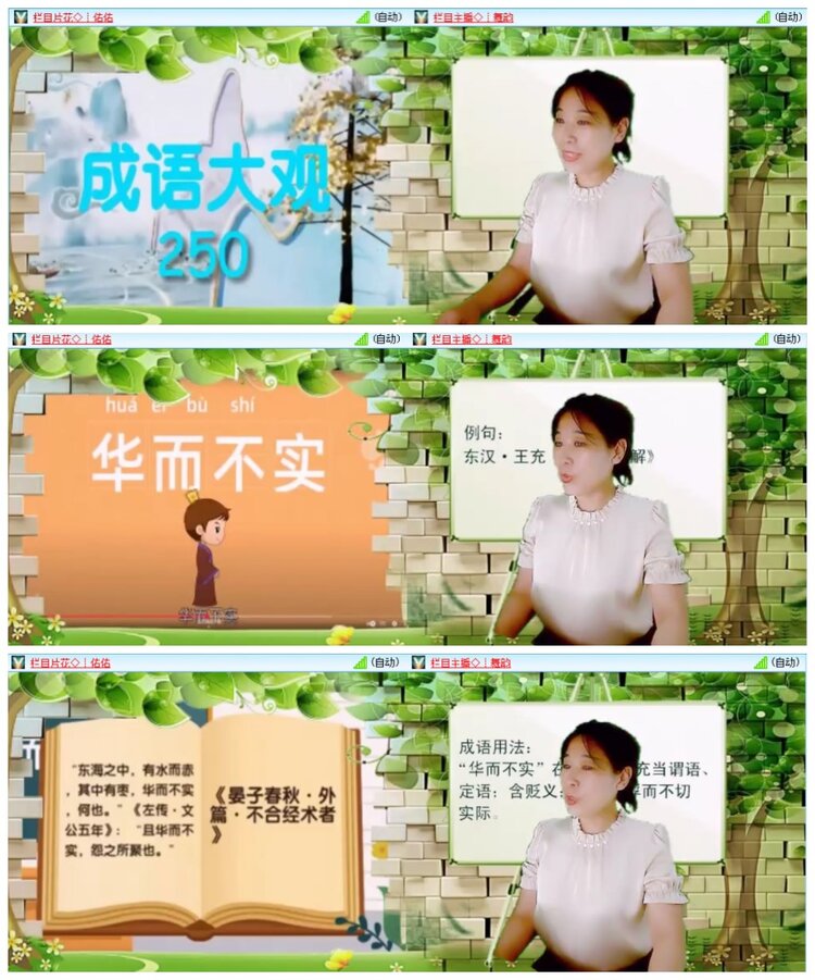 惜缘🎤V娱热点