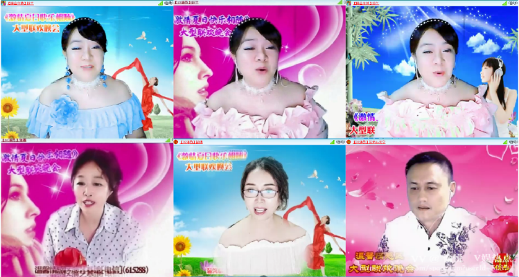 愉悦🎤V娱热点