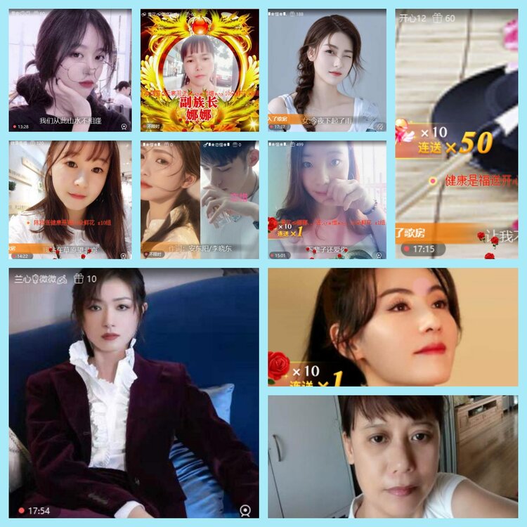 曾经🎤V娱热点