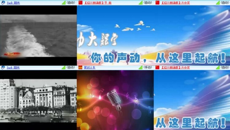 云中云🎤V娱热点