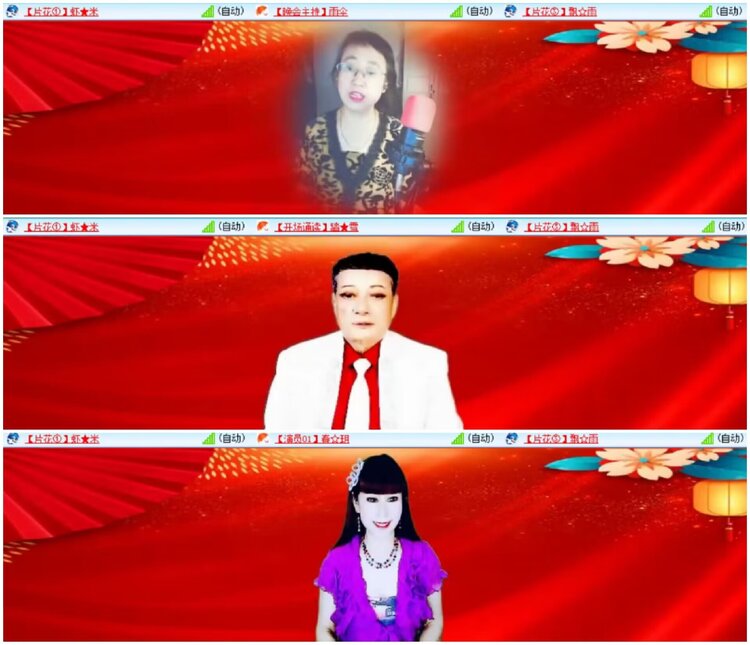 小朵🎤V娱热点