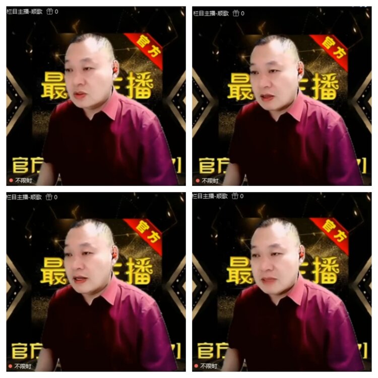 浓茶🎤V娱热点