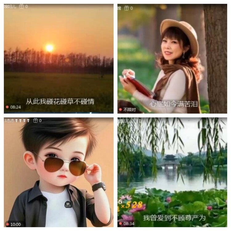 小浅🎤V娱热点