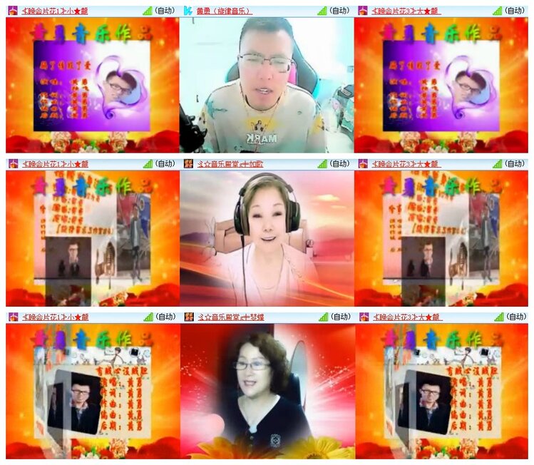 南风🎤V娱热点