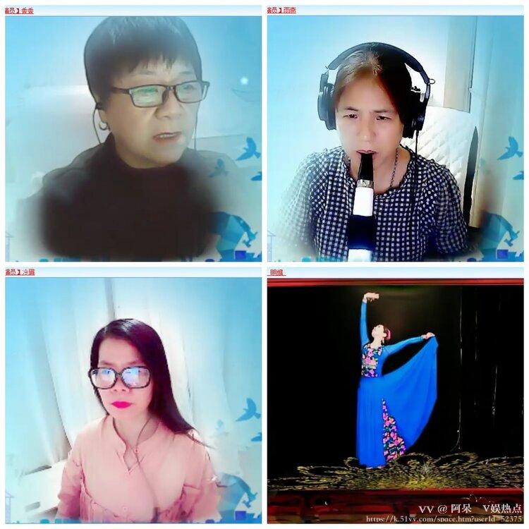 阿呆🎤V娱热点
