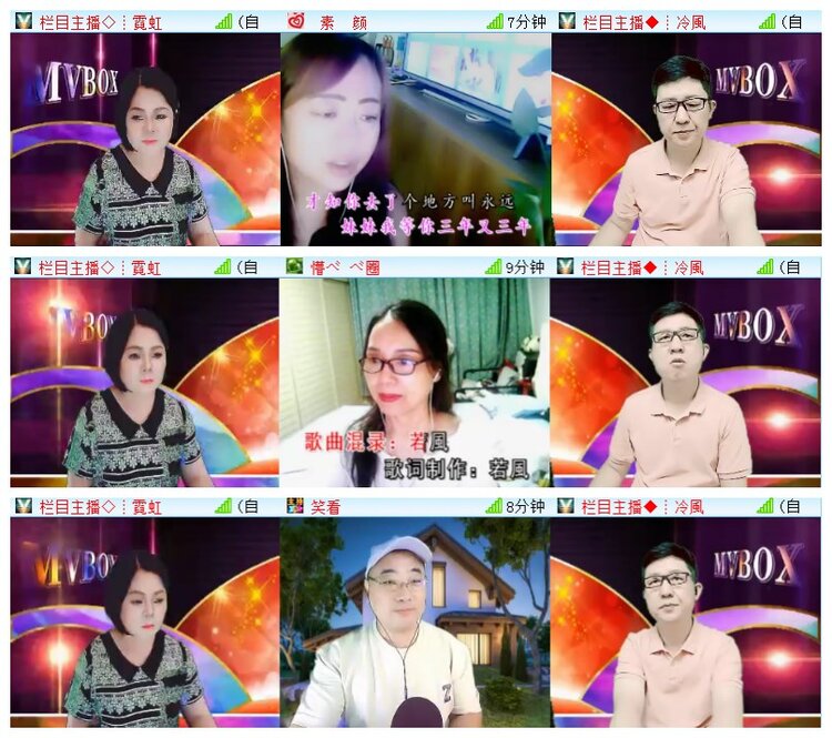 执白🎤V娱热点