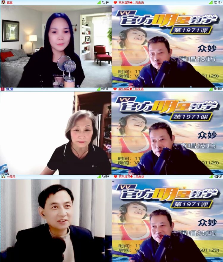 思点🎤V娱热点