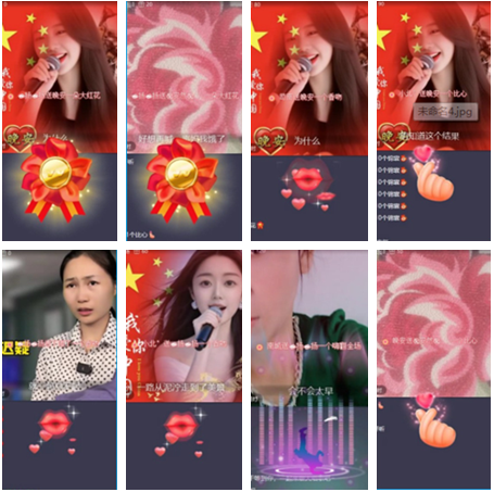 小朵🎤V娱热点