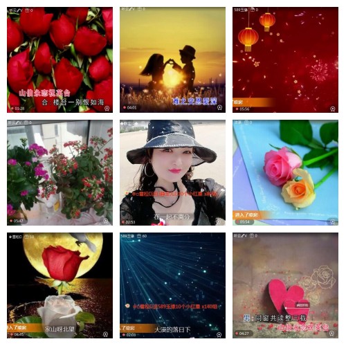 芯薇🎤V娱热点
