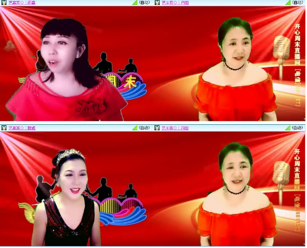 小浅🎤V娱热点