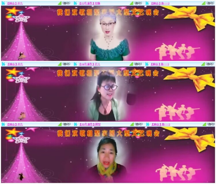 淡然🎤V娱热点