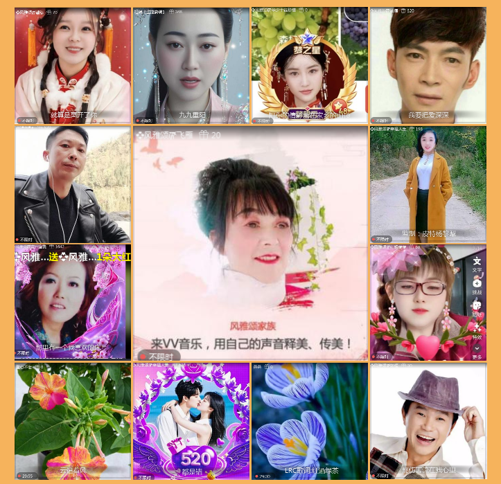 执白🎤V娱热点