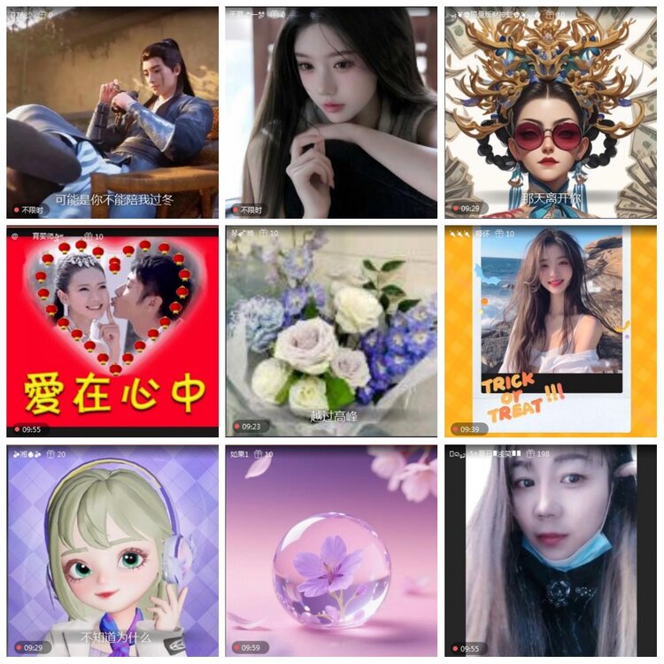 凡人🎤V娱热点