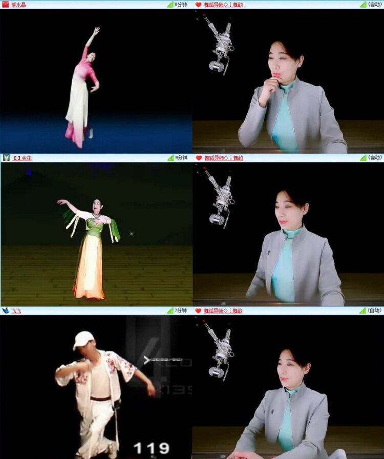 苏苏🎤V娱热点