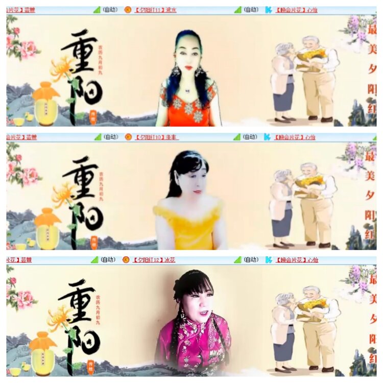 小浅🎤V娱热点