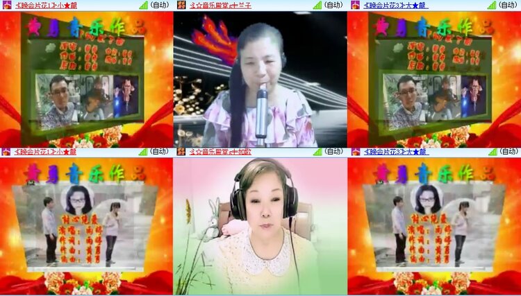 柠檬🎤V娱热点