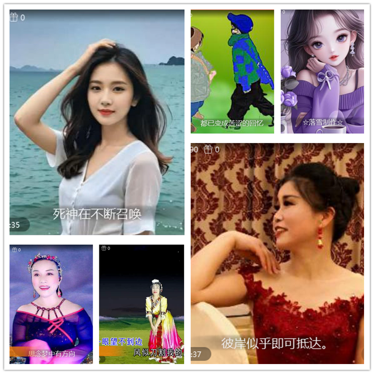 雪儿🎤V娱热点