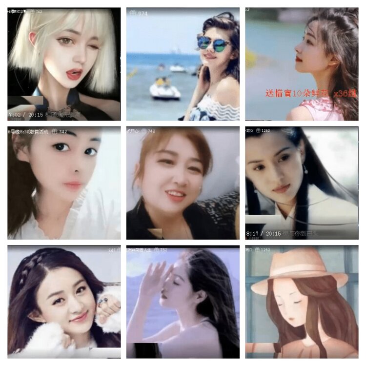 杜影🎤V娱热点