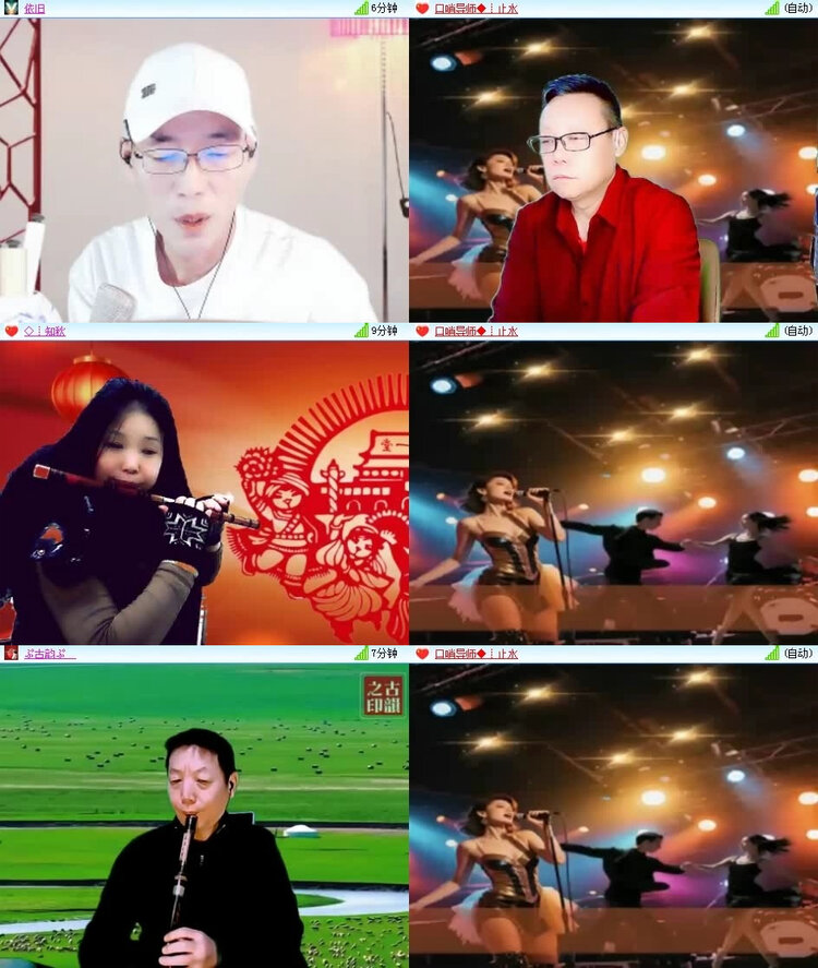 风景🎤V娱热点