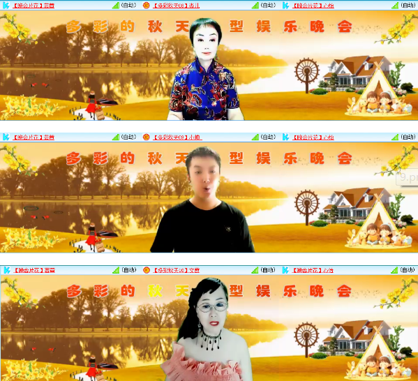 小朵🎤V娱热点