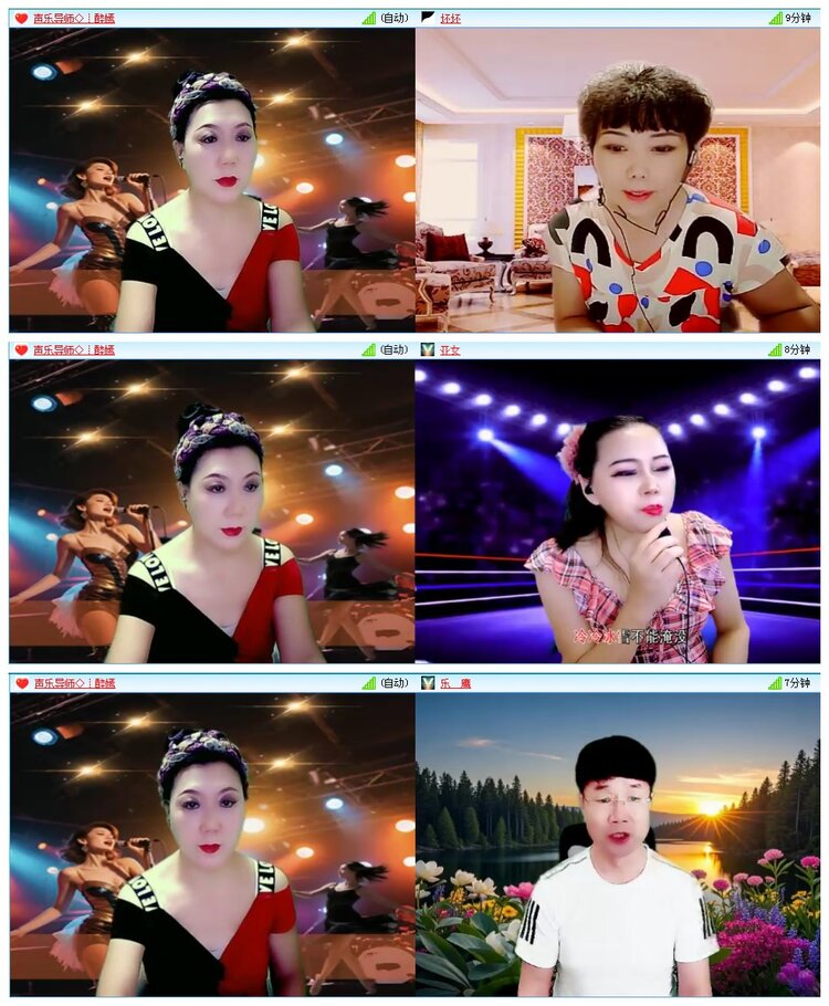 凡人🎤V娱热点