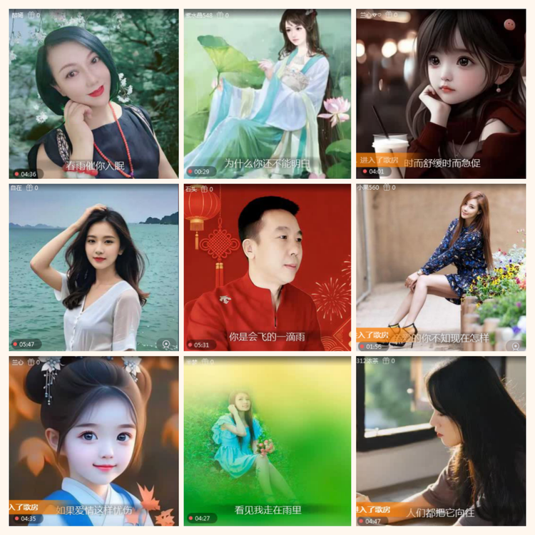 落雪🎤V娱热点
