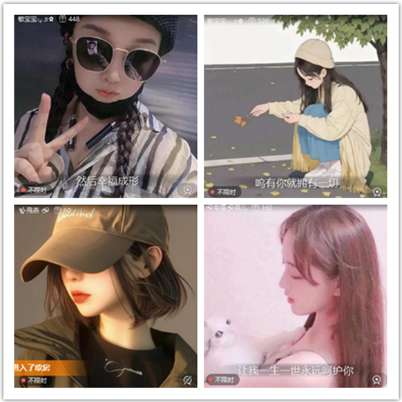 墨馨儿🎤V娱热点