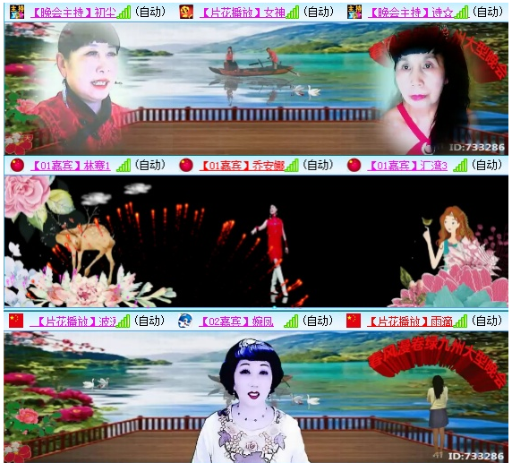 小浅🎤V娱热点