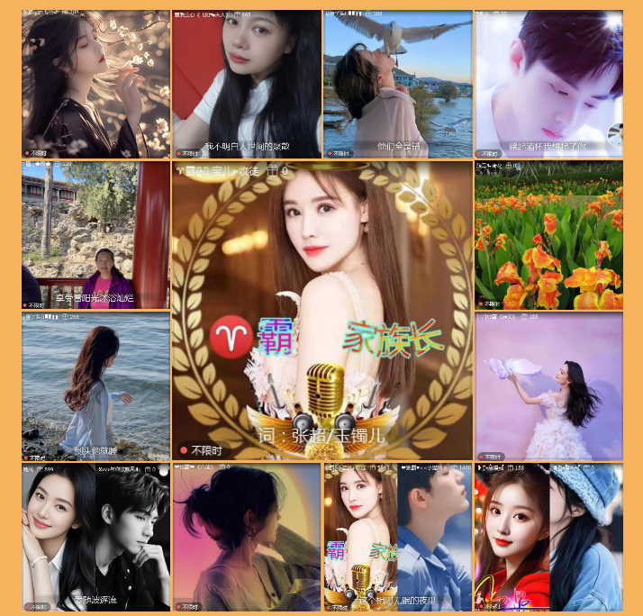 执白🎤V娱热点