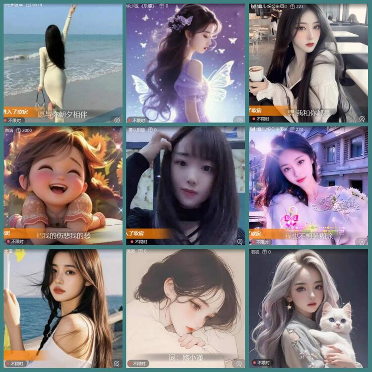 背影🎤V娱热点