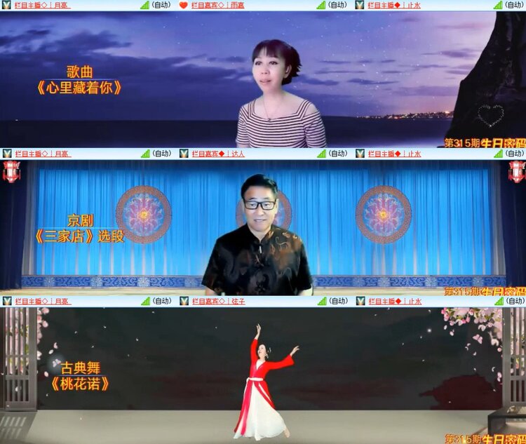 见习记者：卓然