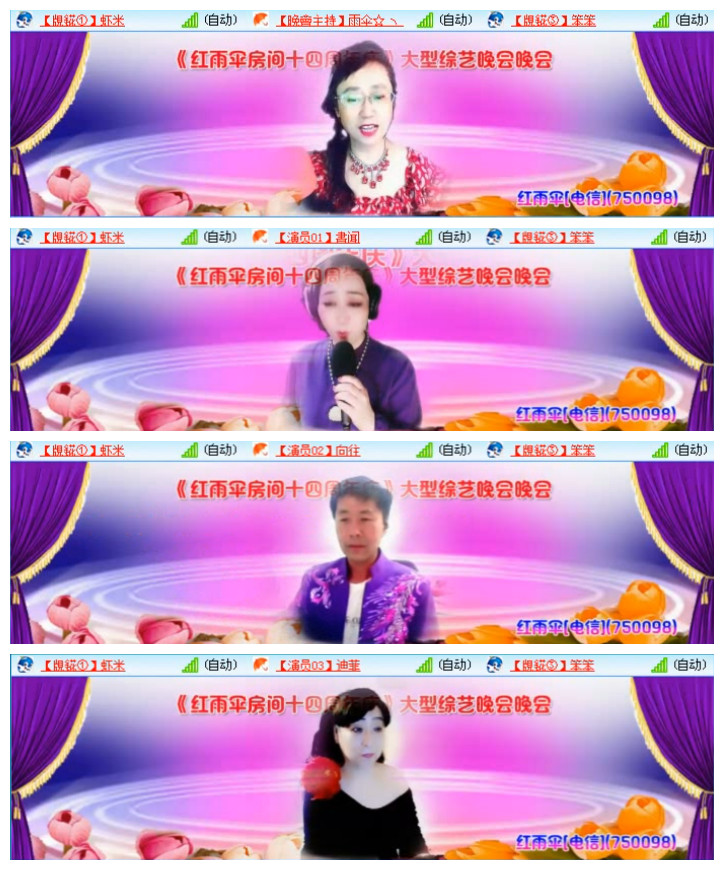 执白🎤V娱热点