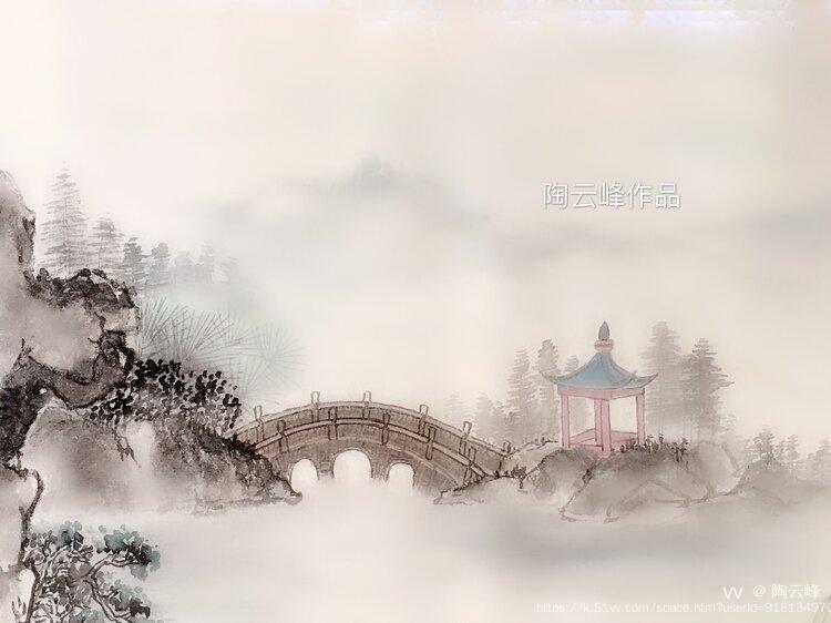 陶云峰