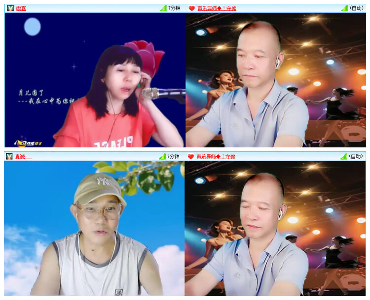 若雨🎤V娱热点