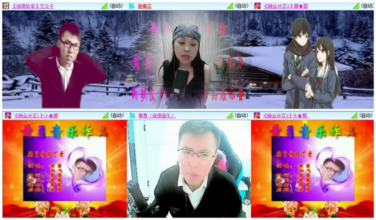 漂泊🎤V娱热点