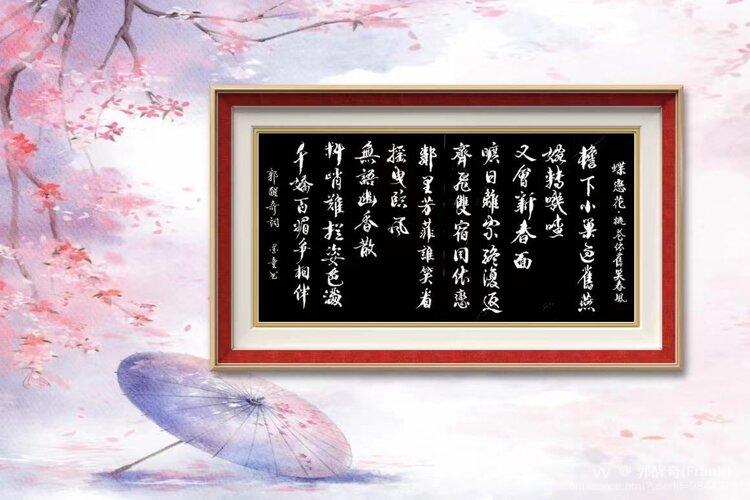郭醒奇(Frank）