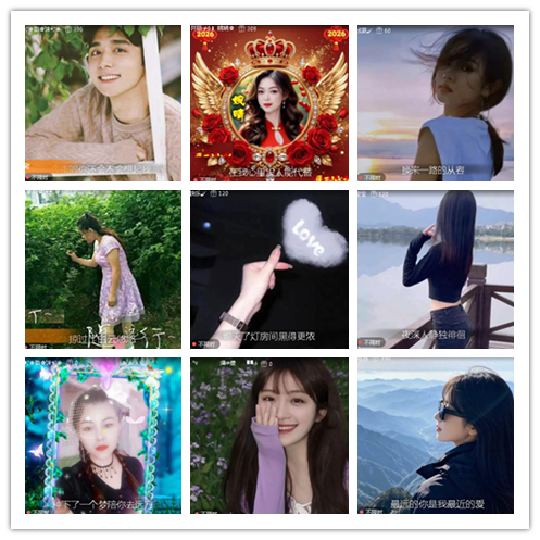 小浅🎤V娱热点