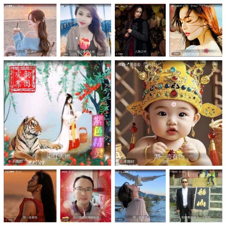 芯薇🎤V娱热点