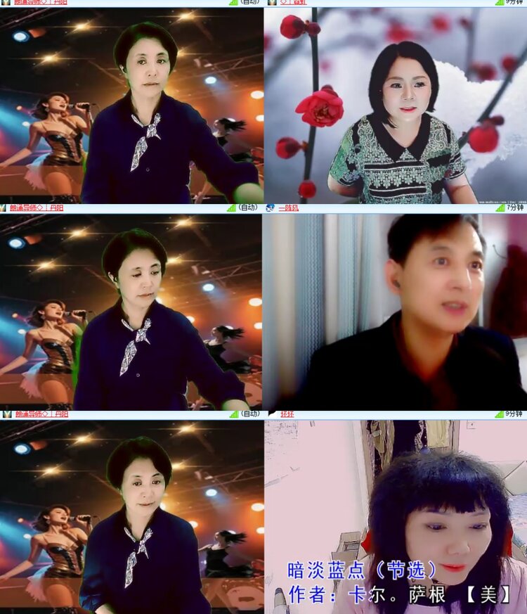 心玫🎤V娱热点